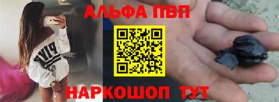 соль курить ск Краснознаменск