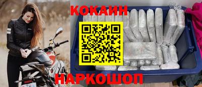 СК Краснокаменск