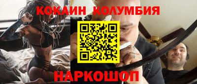 СК Краснокаменск