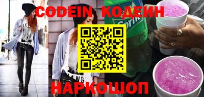 соль курить ск Краснознаменск