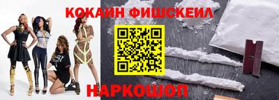 СК Краснокаменск