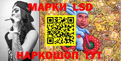 соль курить ск Краснознаменск