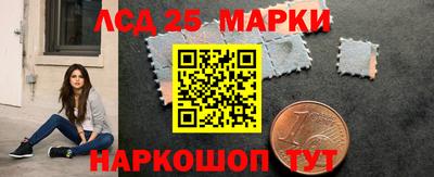 соль курить ск Краснознаменск
