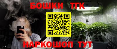 эйфоретик Краснодар