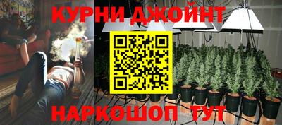 СК Краснокаменск
