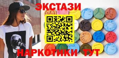 соль курить ск Краснознаменск