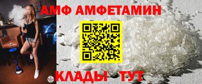соль курить ск Краснознаменск