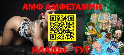 соль курить ск Краснознаменск