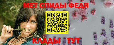соль курить ск Краснознаменск