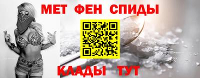 эйфоретик Краснодар