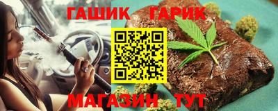 СК Краснокаменск