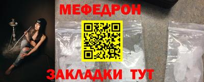 СК Краснокаменск